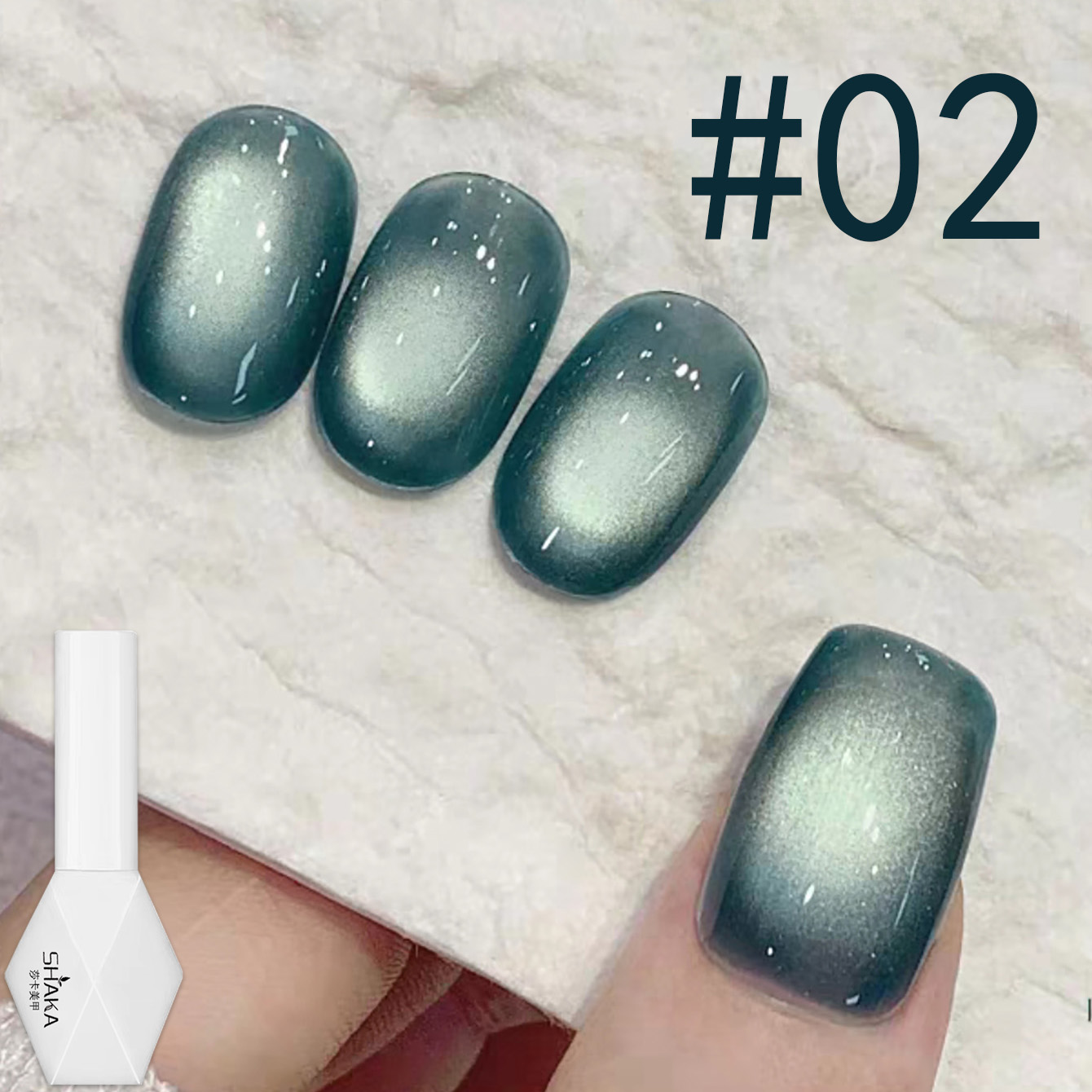 1pcs SHAKA Sea King Cat's Eye  - Nail Art Ice Blue ulasan dan harga