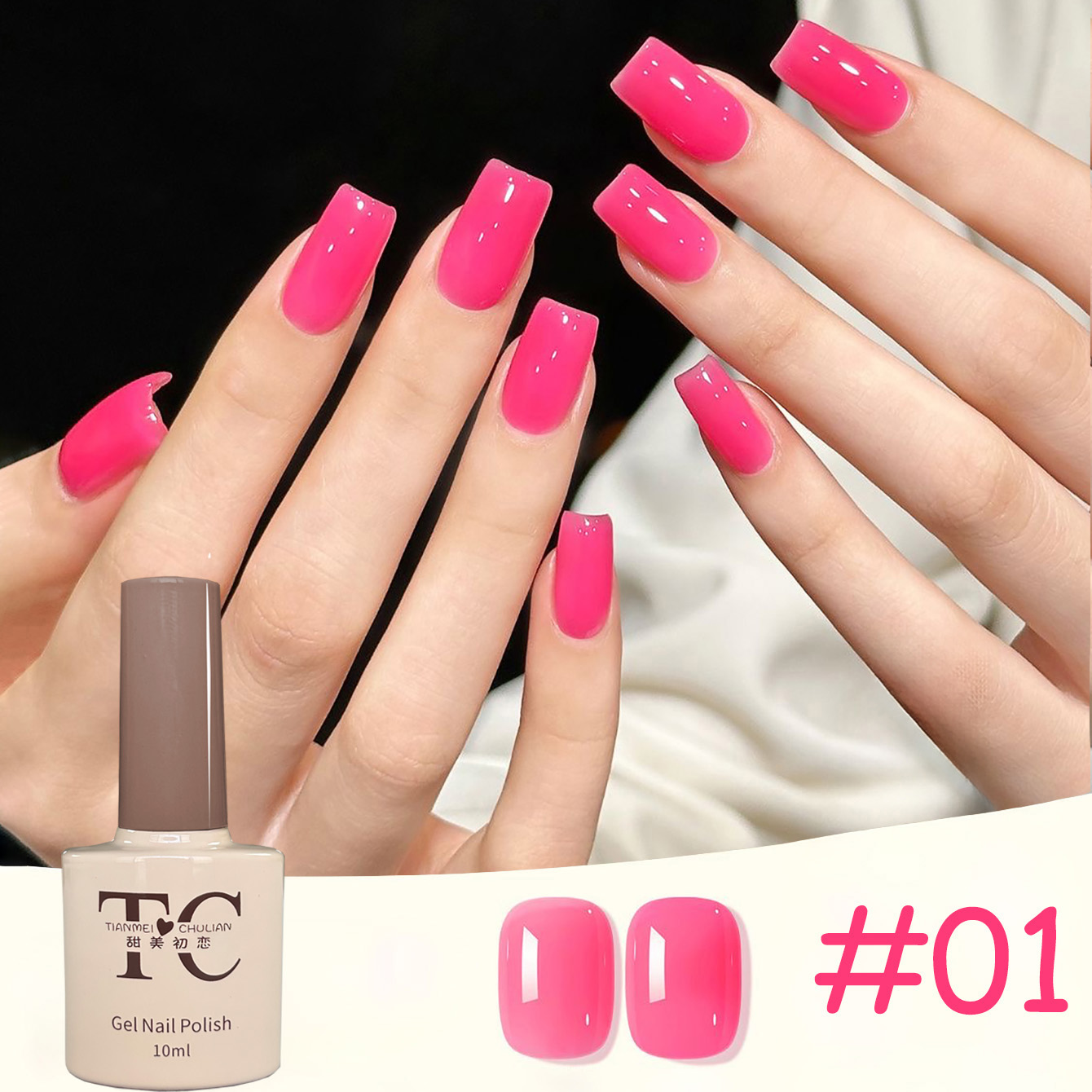 1pcs TC Summer Popular Dopamin - Nail Art Ice Blue ulasan dan harga
